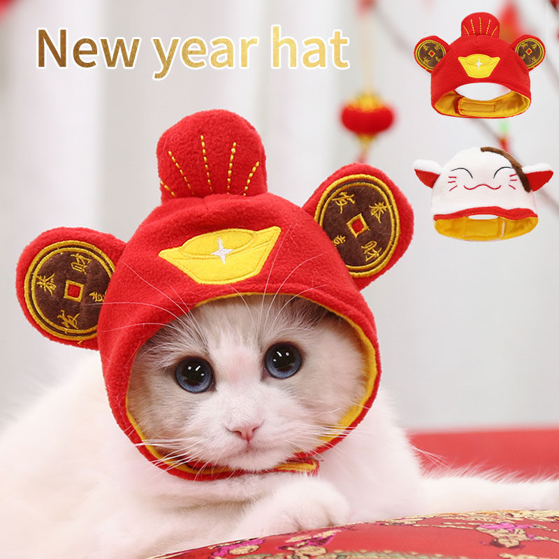 New Year's pet cat hat headgear headdress autumn and winter decoration cute Teddy English short small dog puppy hat