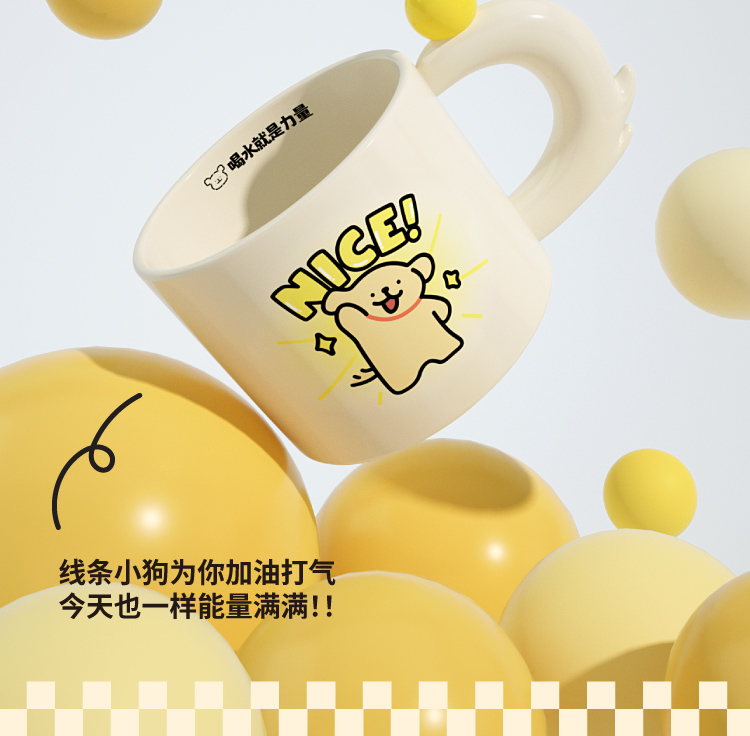 商品详情图