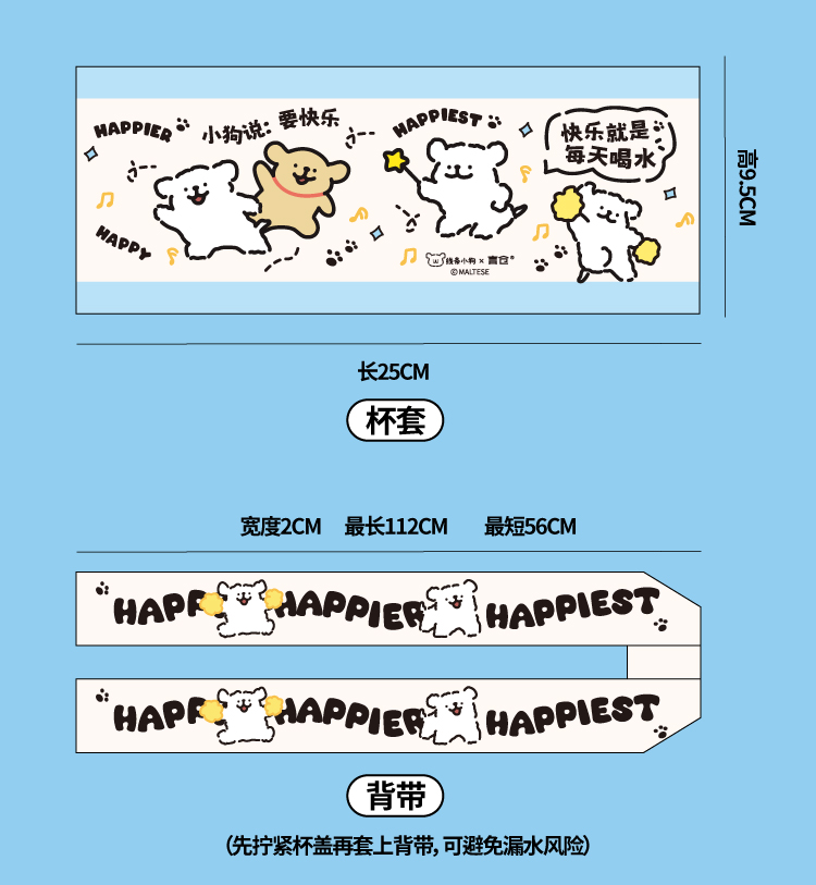 商品详情图