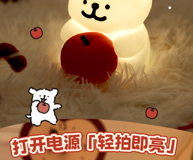 商品详情图