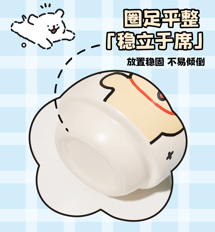 商品详情图
