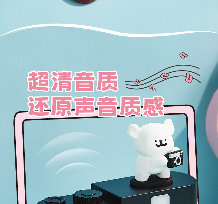 商品详情图