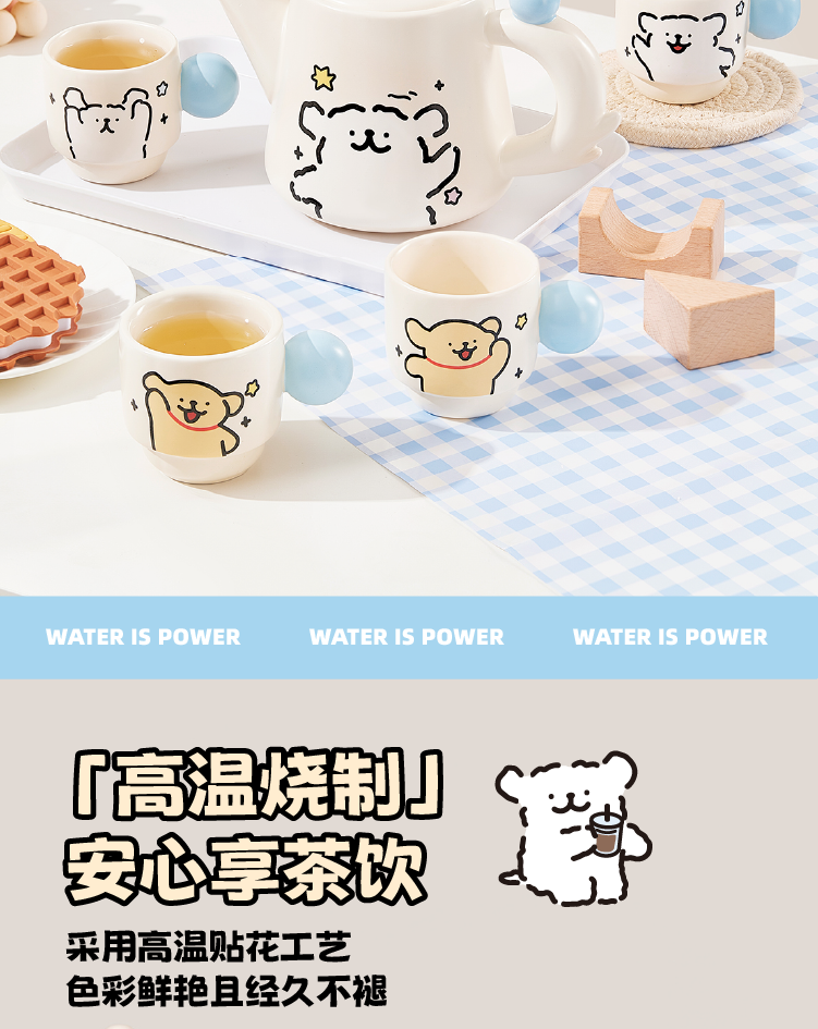 商品详情图