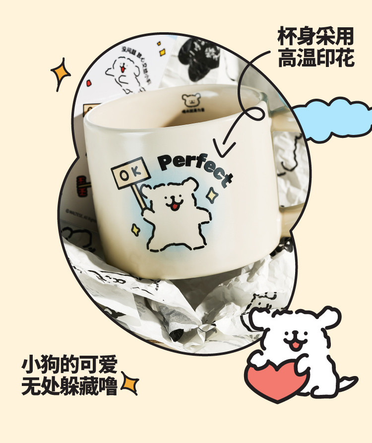 商品详情图