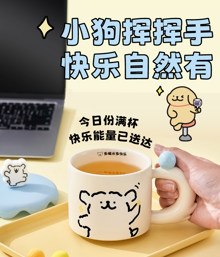 商品详情图