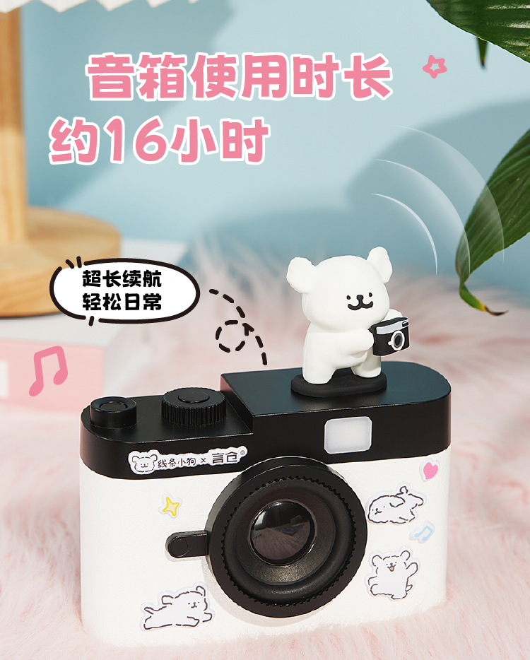 商品详情图