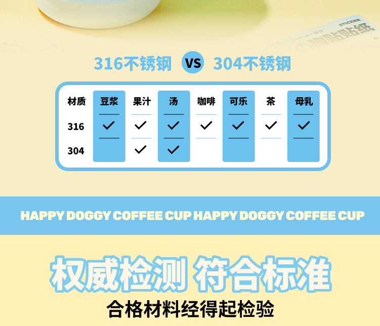 商品详情图