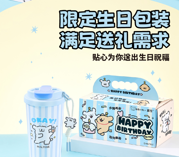 商品详情图
