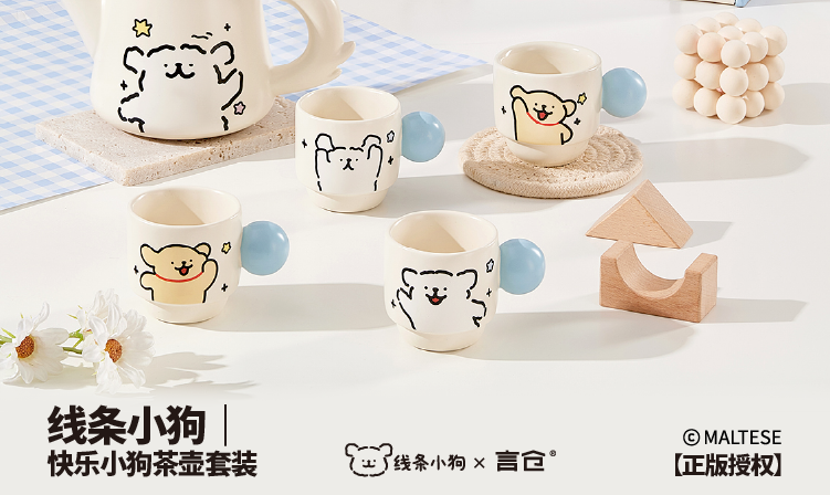 商品详情图