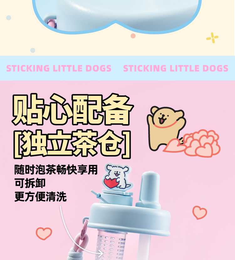 商品详情图