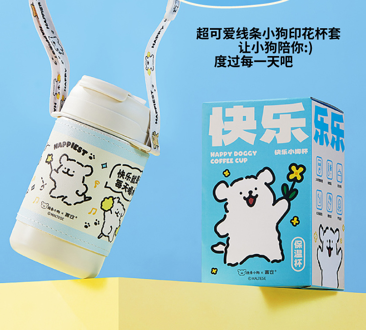 商品详情图