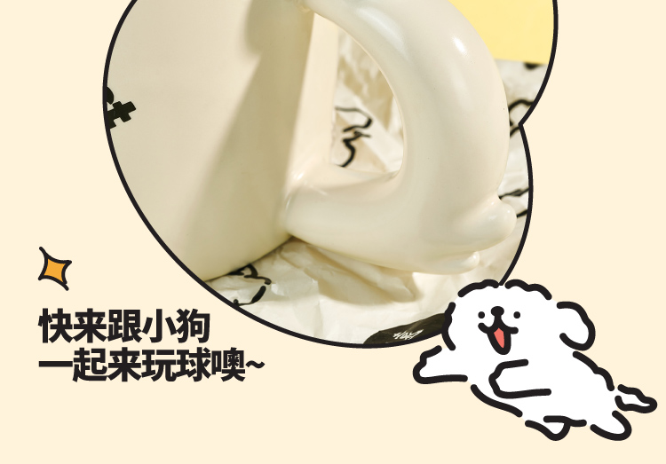 商品详情图