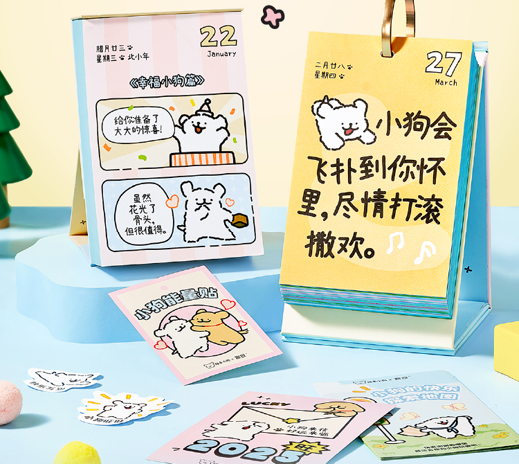 商品详情图