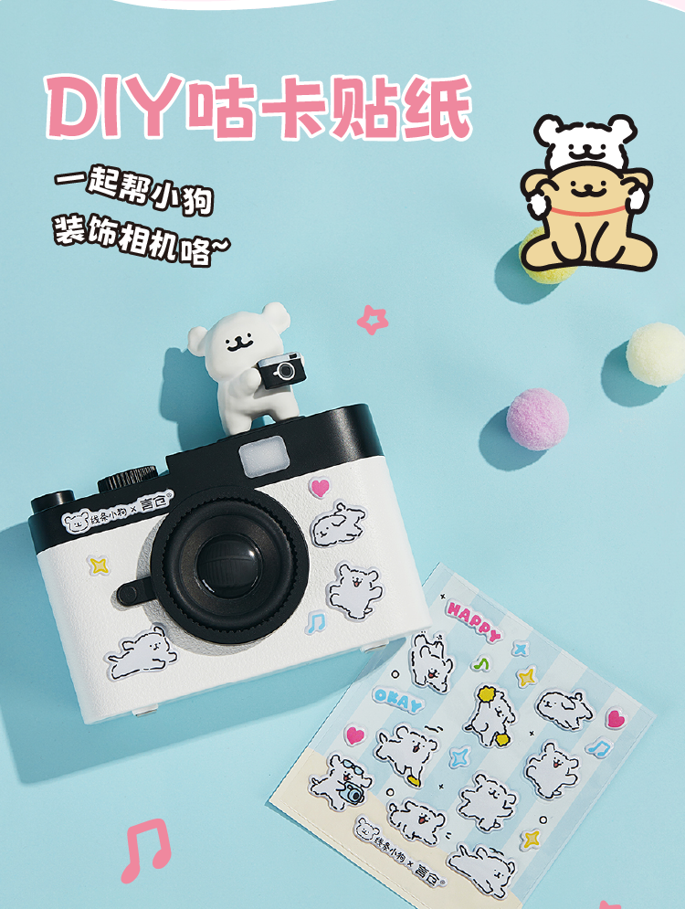 商品详情图