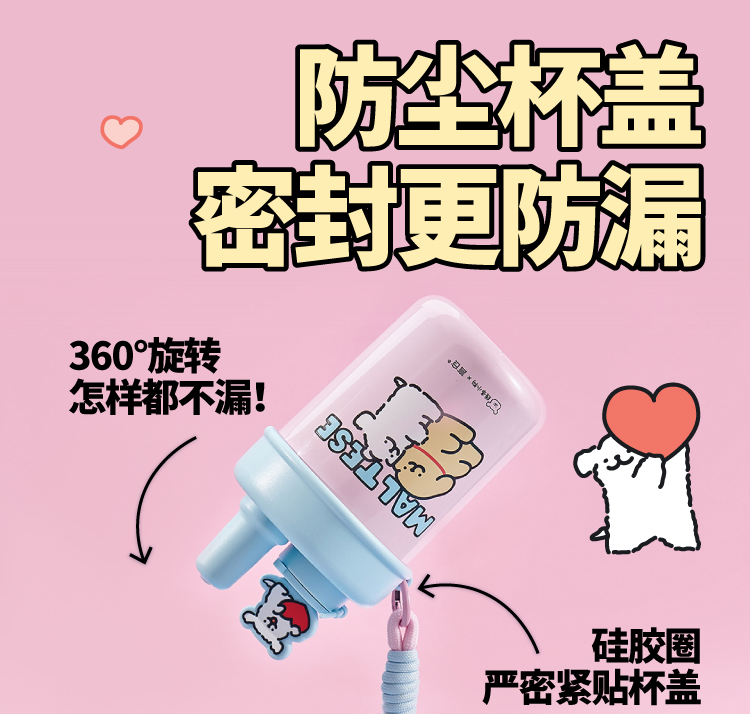 商品详情图