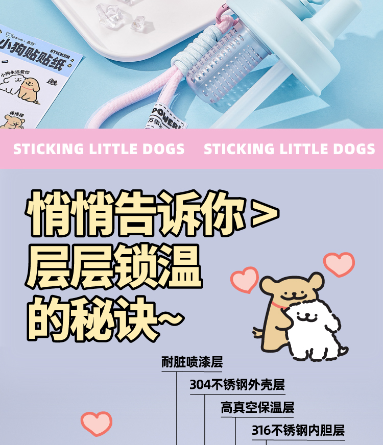 商品详情图