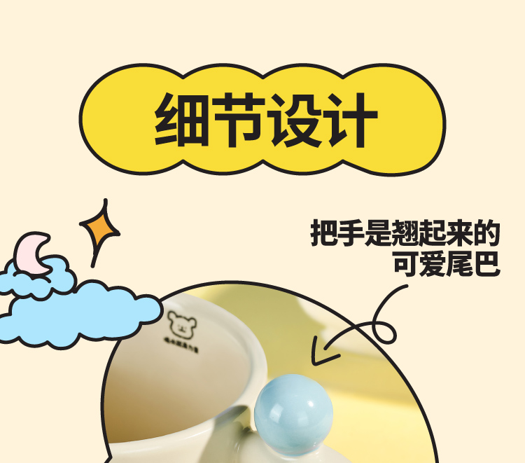 商品详情图