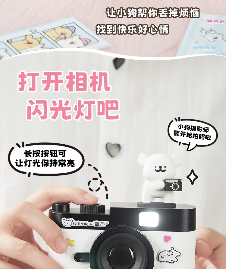 商品详情图