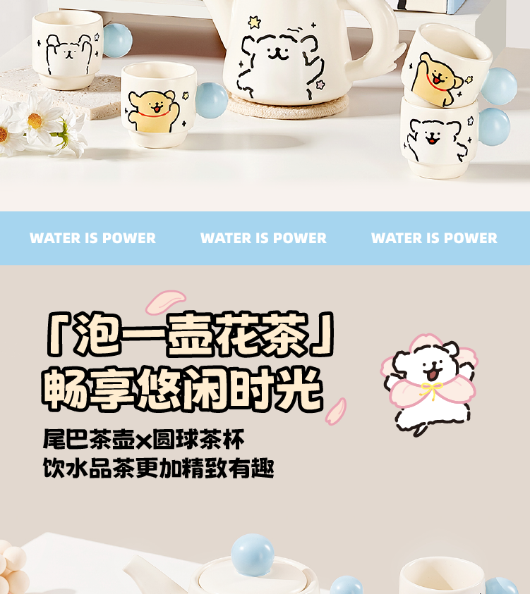 商品详情图