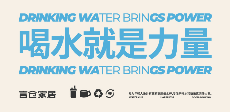 商品详情图