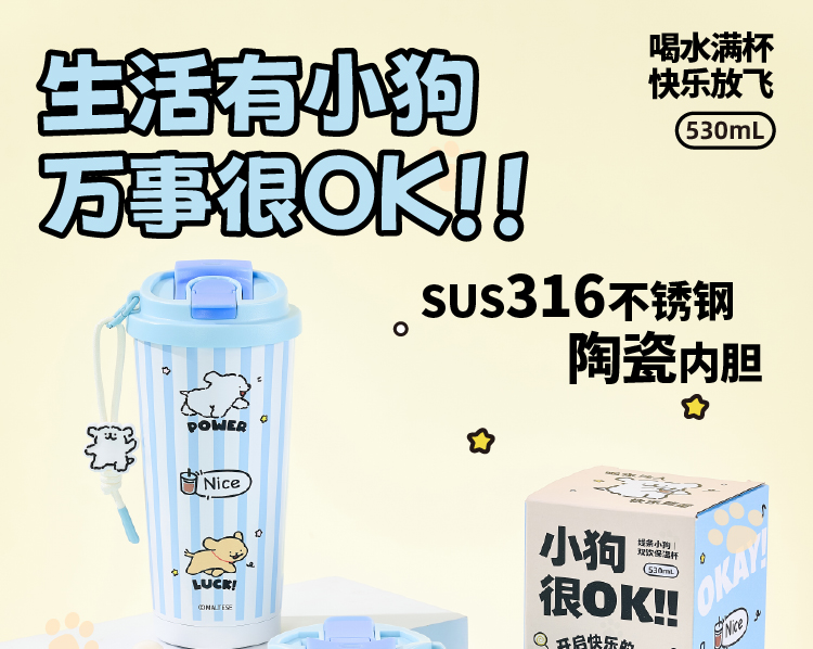 商品详情图