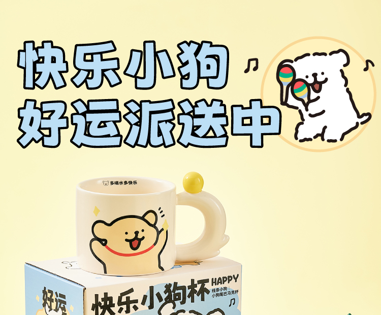 商品详情图