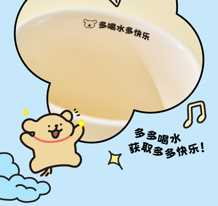 商品详情图