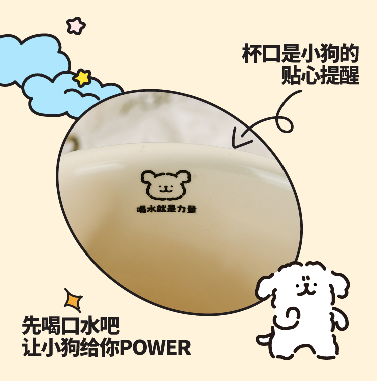 商品详情图