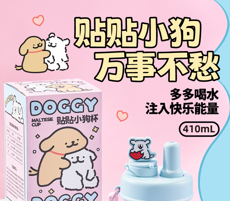 商品详情图