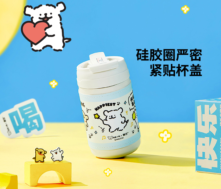 商品详情图