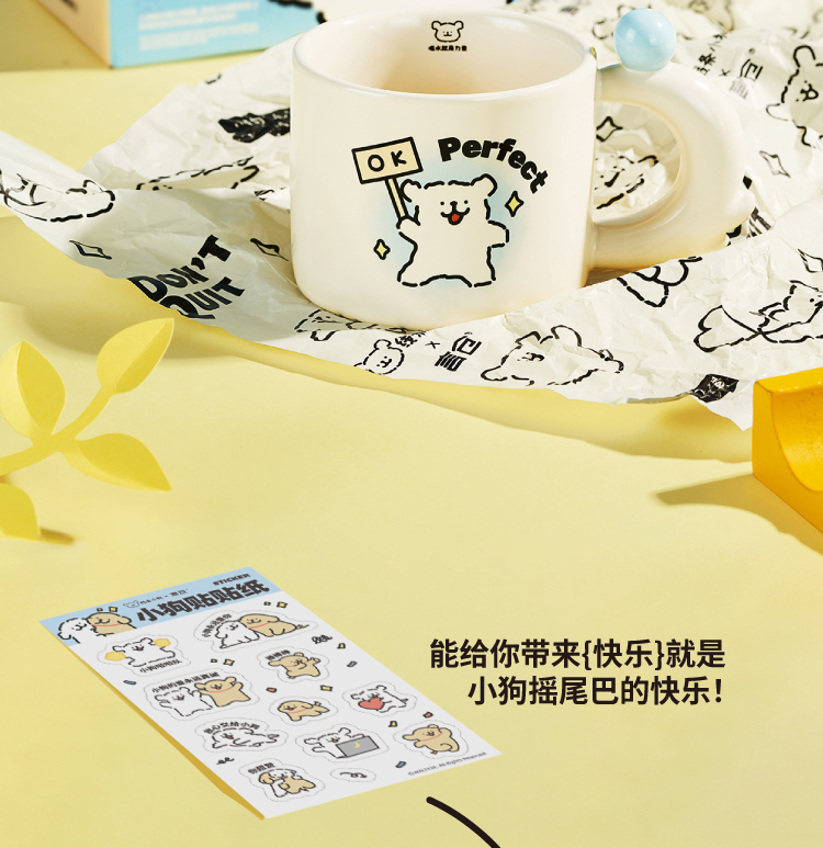 商品详情图