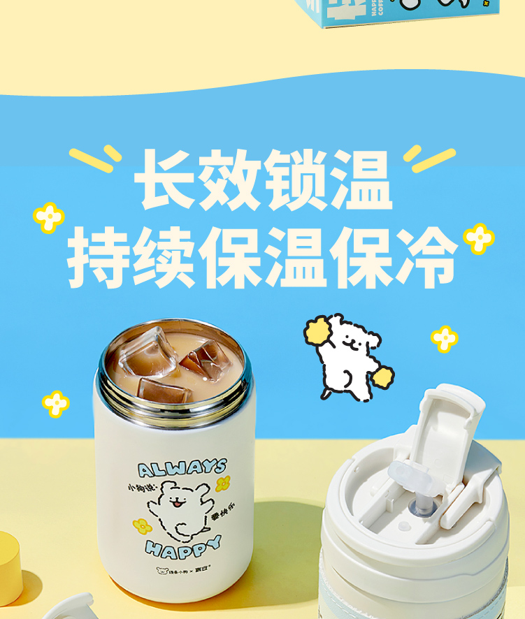 商品详情图
