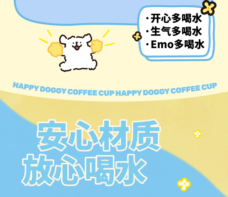 商品详情图