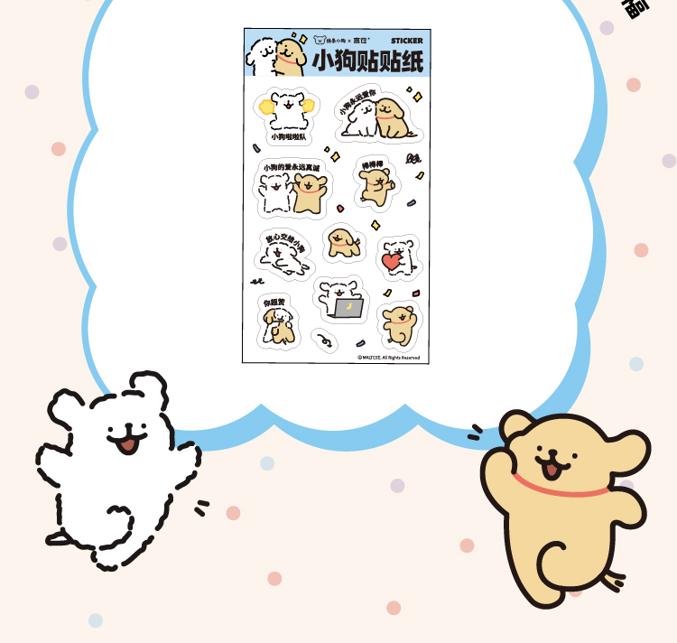 商品详情图