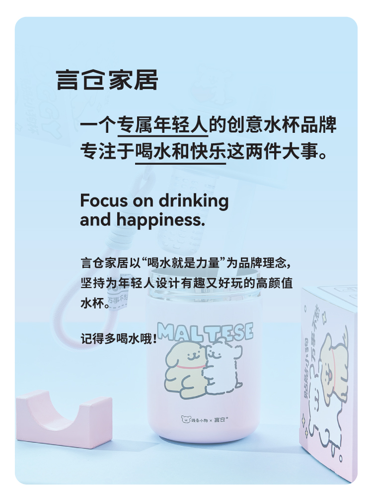 商品详情图