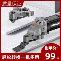 Angle grinder universal treasure conversion head woodworking tool Daquan multi-functional electric trimmer to cutting machine slotter
