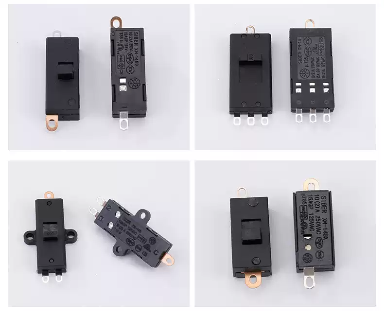 施霸SIBER XN-14BX系列15A拨动滑动开关高速电吹风马达开关