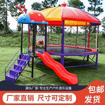 Kindergarten large trampoline outdoor childrens trampoline square stall jumping trampoline adult outdoor playground equipment