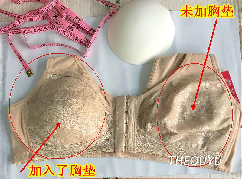 Miếng bọt biển áo lót chèn áo ngực trắng pad 5 cặp có thể được - Minh họa / Falsies mút độn nâng ngực hình tròn