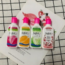 Spot Indonesian original soffell mosquito repellent lotion anti-mosquito liquid non-spray type orange blossom scented apple flavor