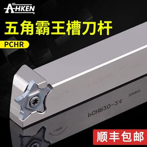 ISKA Pentagon Доминировать нож PCHR Spring Steel Steel Metro Circle Good