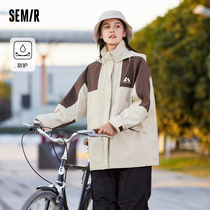 Same style as the mall] Semir jacket womens mid-length color-blocked three-proof loose 2024 spring new style handsome hooded top