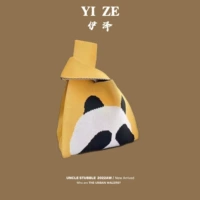 Сумочка покрывает панду [желтый]