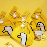 Трикотажная детская подарочная коробка для детского сада, подарок на день рождения