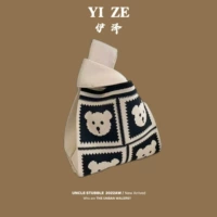 Бежевая сумка, с медвежатами