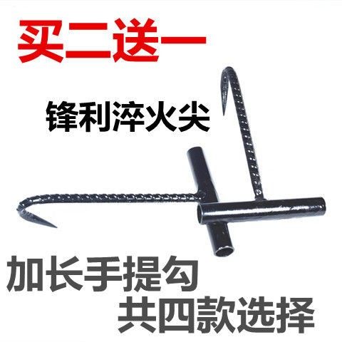 Move cement hook T Pork Hook Pull Hook Lamb Hook Beef Hook Beef Hook Meat Hook Vegetable Basket Hook Pig