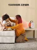 Philips теплый кровать сушилка домашняя домохозяйство быстро -сушная одежда