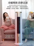 Philips вентилятор вентилятор отопление с двумя целевыми нагревателями домохозяйство Энергоэнергетика Энергетический электрический обогреватель большая площадь
