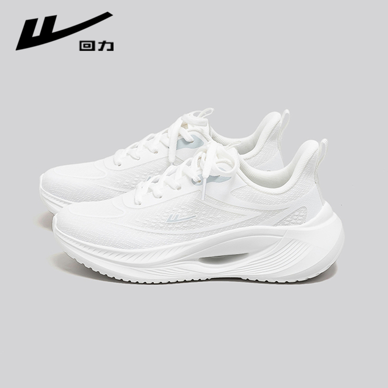 Warrior Women's Shoes 2026 New Autumn Sports Style Running Shoes White Soft Sole Lightweight Shock-Absorbing Breathable Casual Running Shoes Warrior Women's Shoes 2026 New Autumn Sports Style Running Shoes White Soft Sole Lightweight Shock-Absorbing Breathable Casual Running Shoes