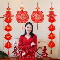 New Year decorations Spring Festival indoor pendant Chinese flocking couplet pendant wedding housewarming Chinese knot fu word hanging ornament